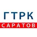 ГТРК Саратов. Телерадиокомпания